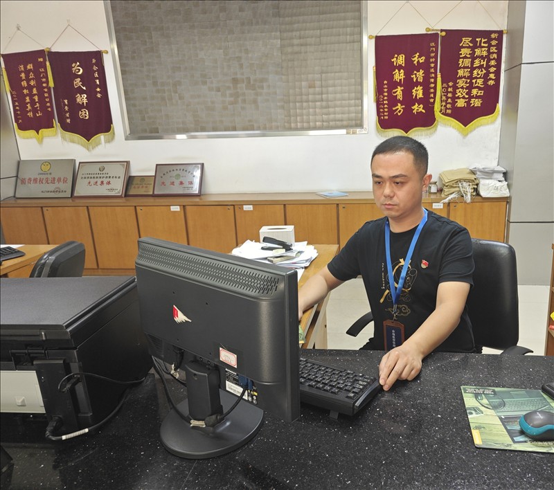 金炜.jpg