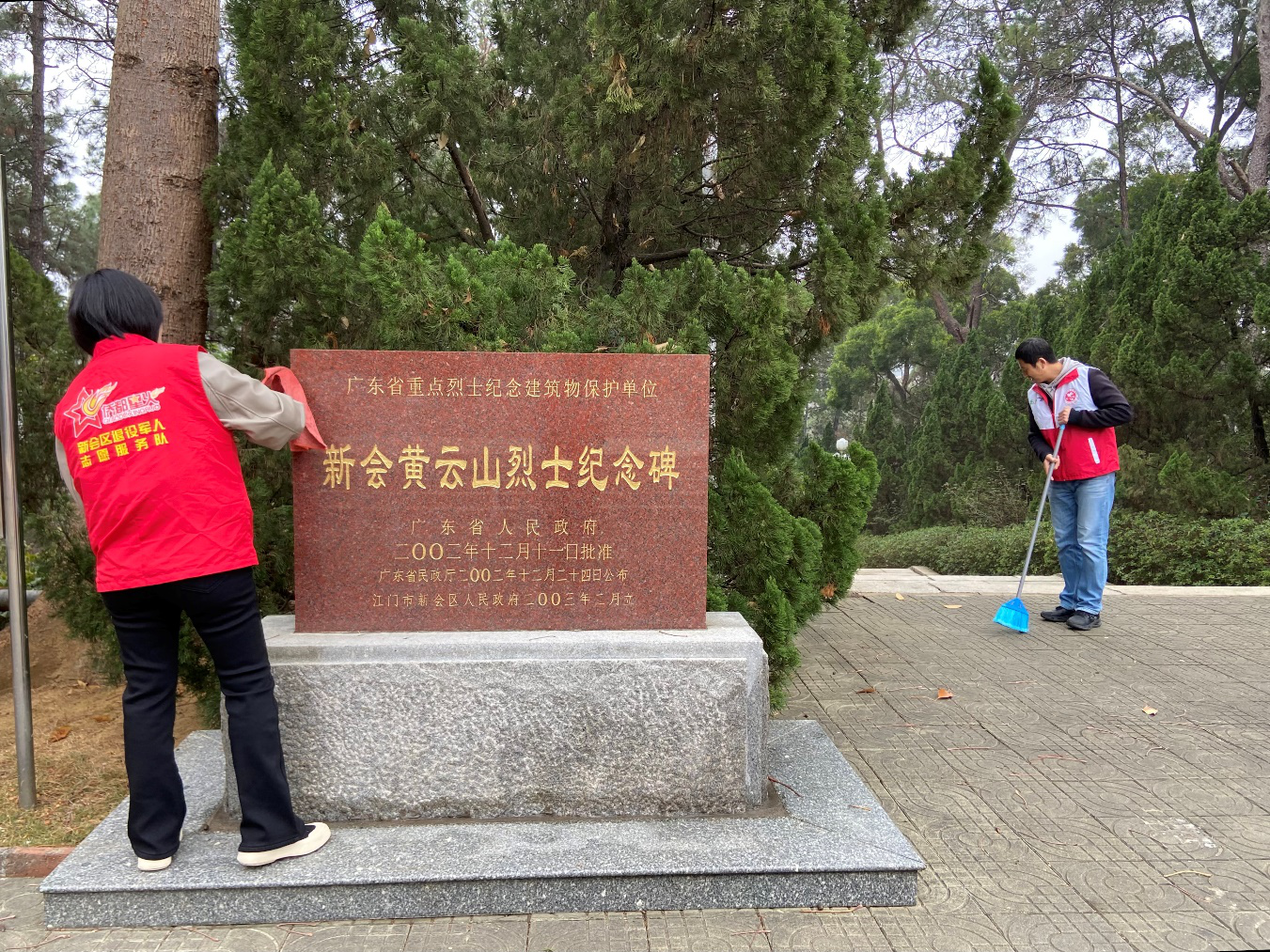 图片1.png