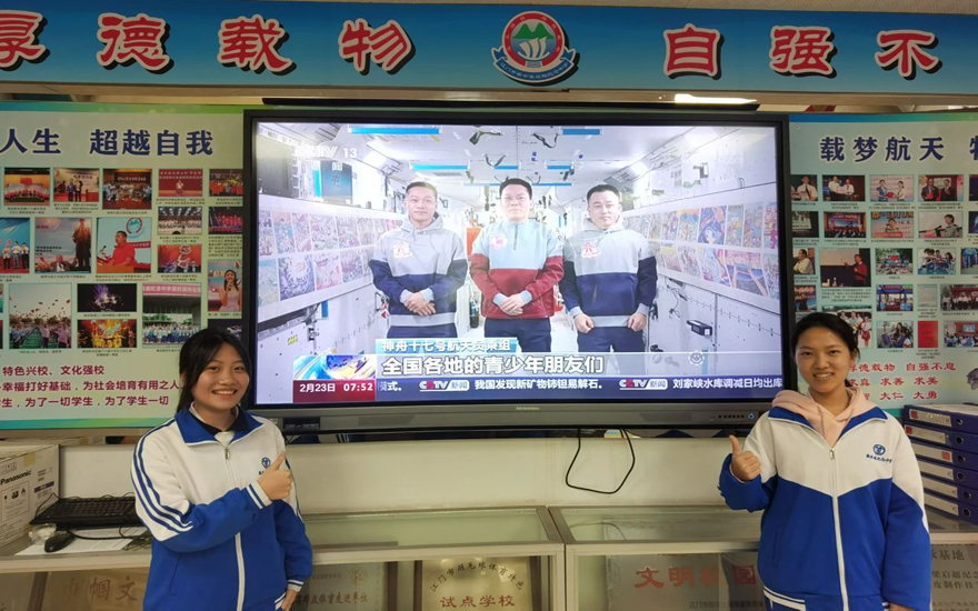 微信图片_20240301093614.jpg