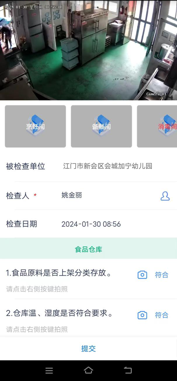 转存图片