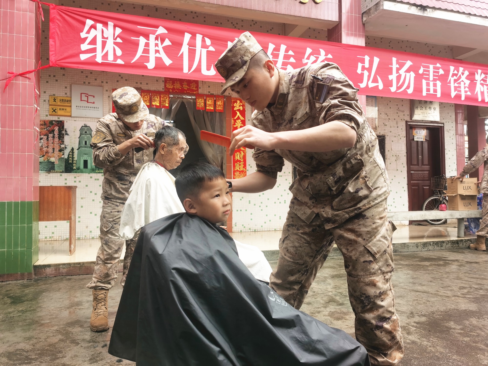 微信图片_20240305150408_副本.jpg