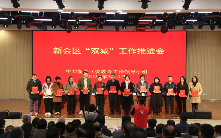 微信图片_20240315091645.jpg