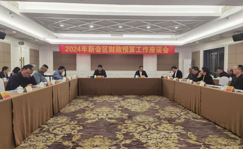 QQ截图20240315094655.jpg