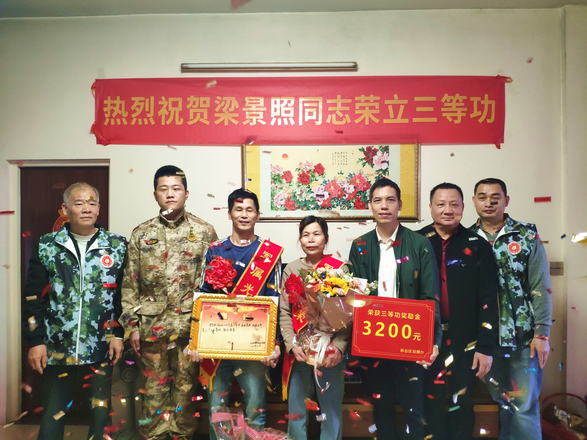 d6061c5e7b457fc146719d94f4a3fac_副本.jpg