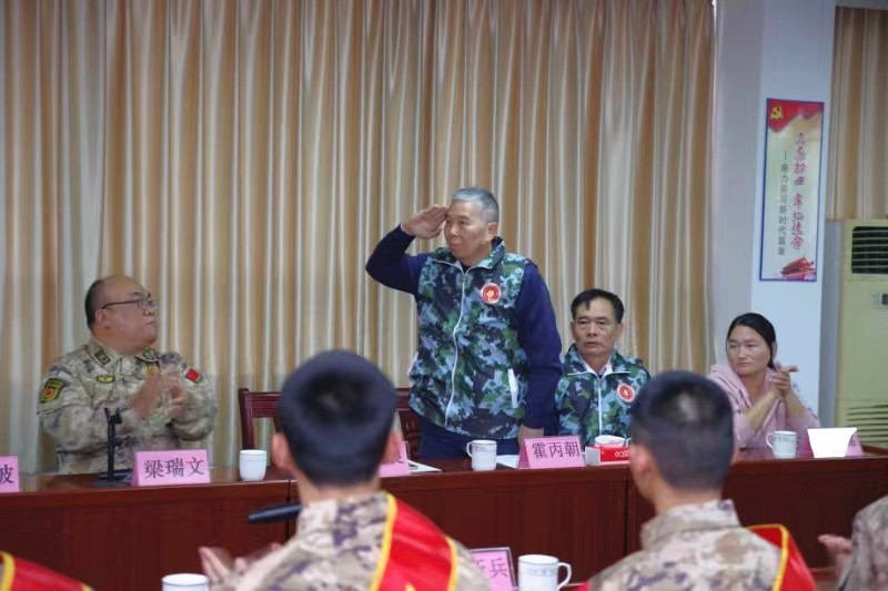 微信图片_20240318160433.jpg