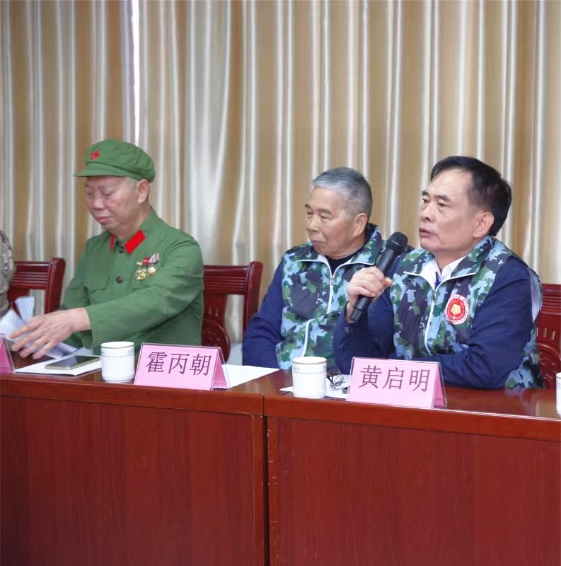 微信图片_20240318160439.jpg