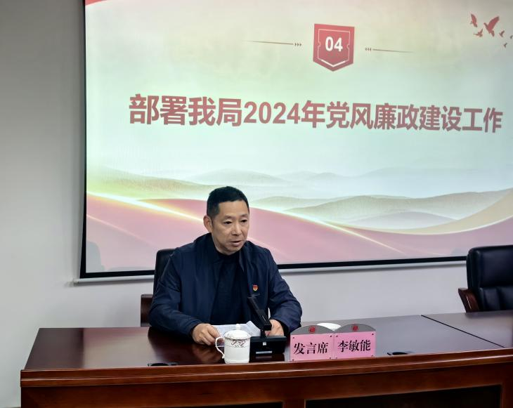 简报图片2.png