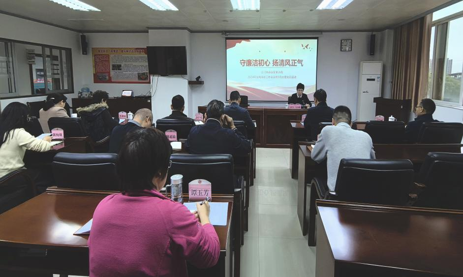 简报图片1.png