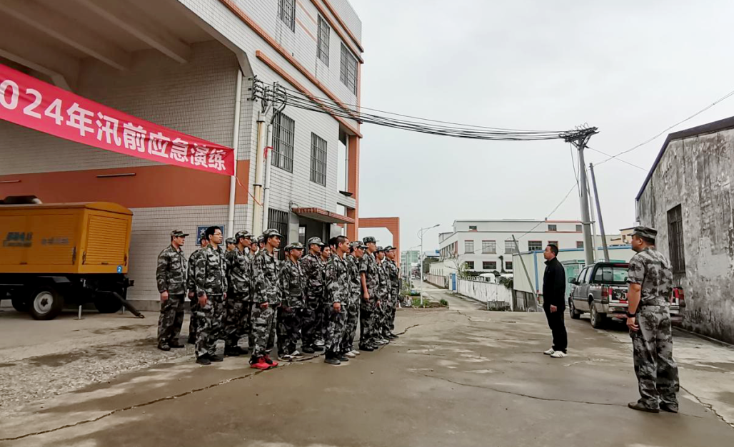 转存图片