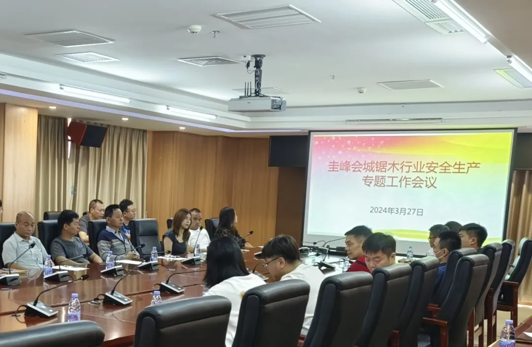 自动转存图片