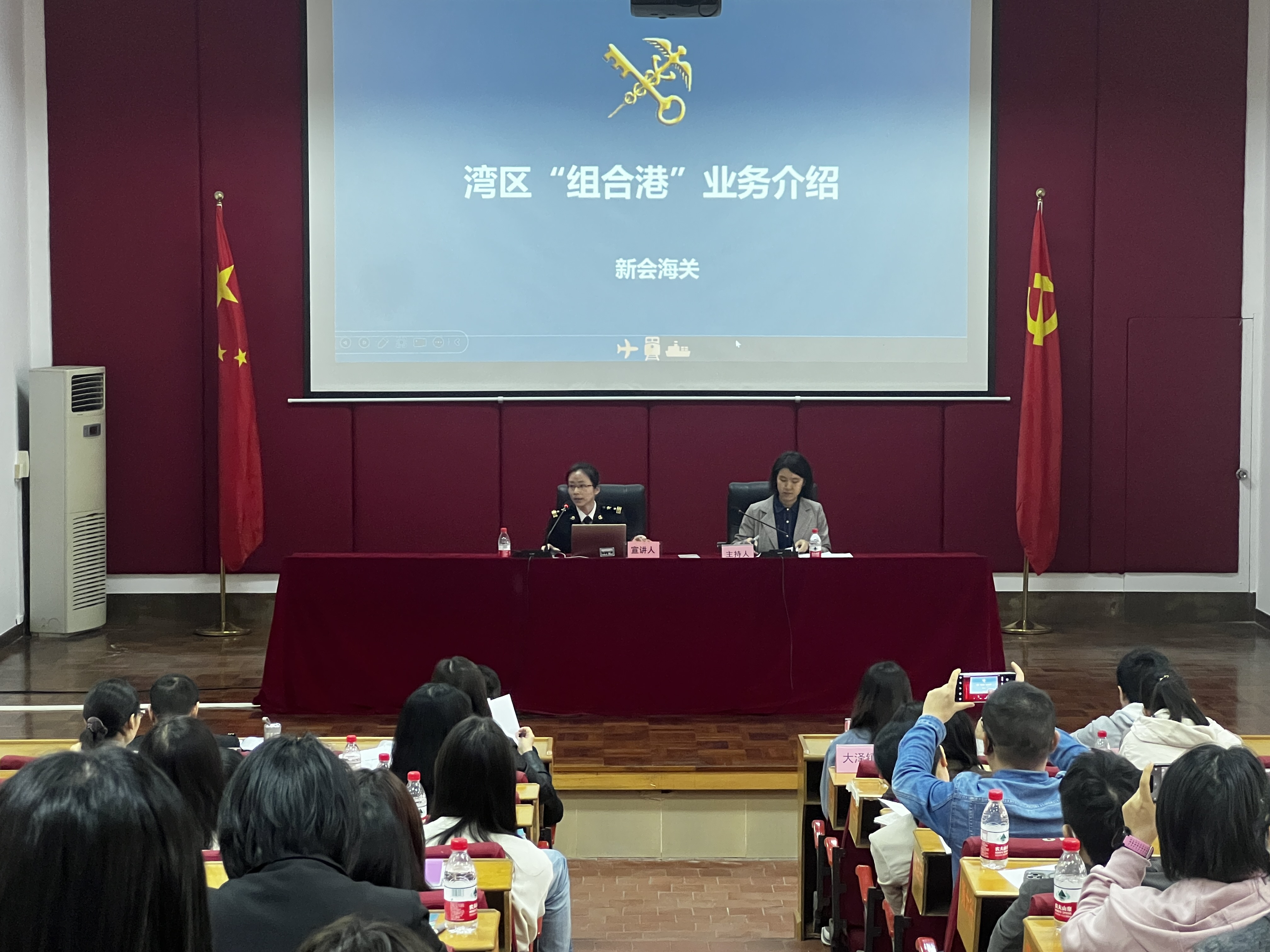 图片2.jpg