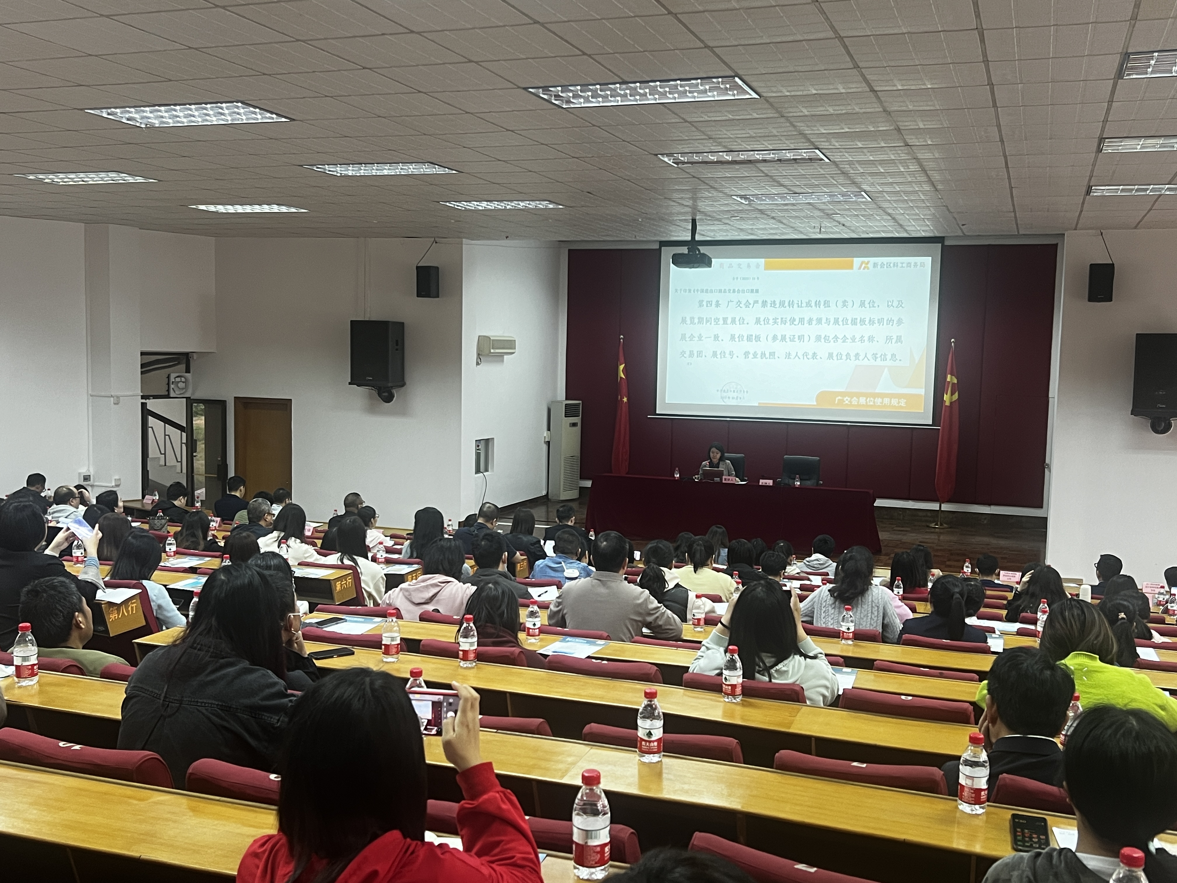 图片3.jpg