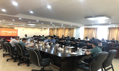微信图片_20240403112446.jpg