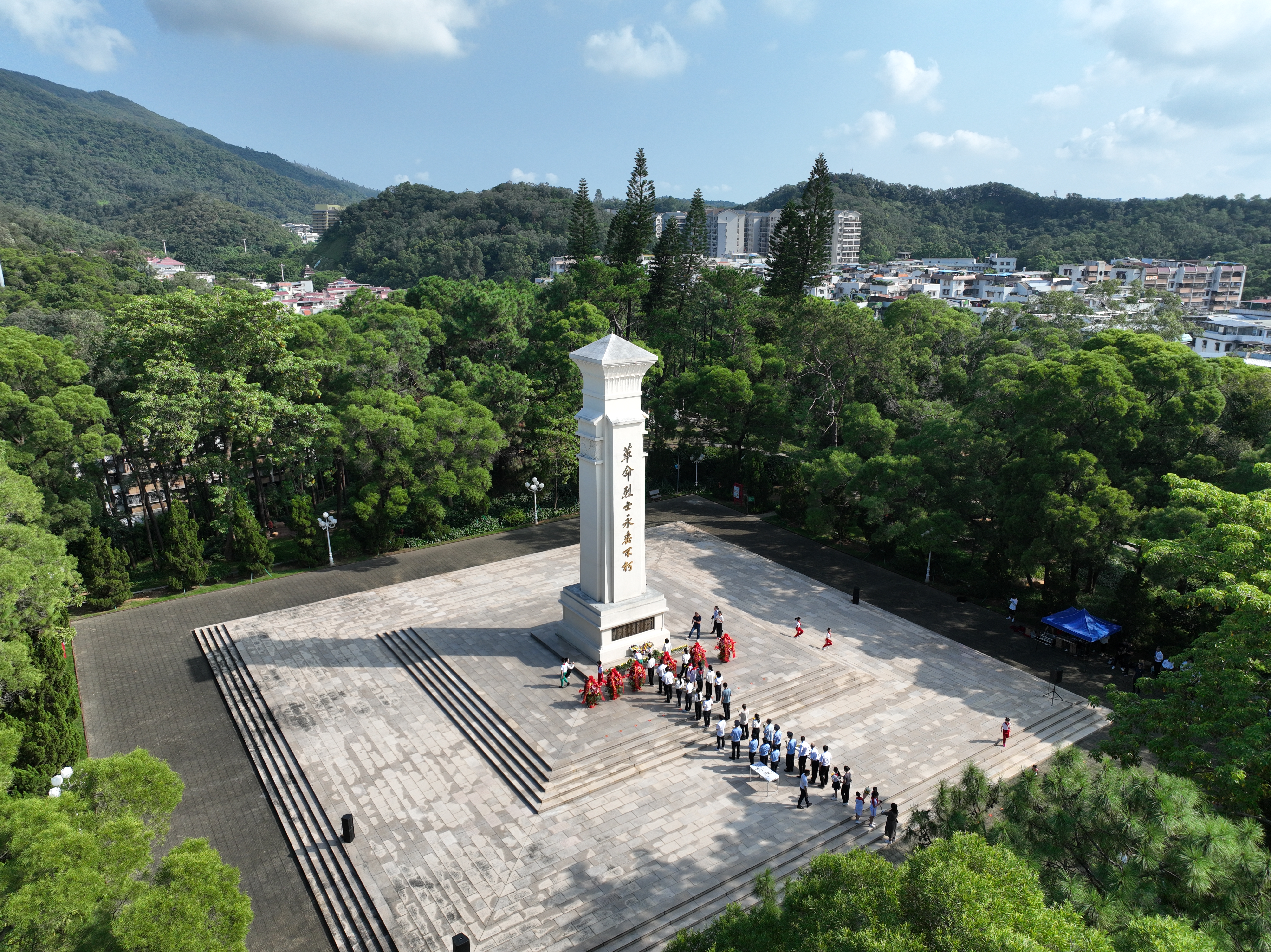 黄云山.jpg