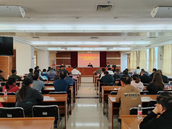 新会区交通运输局举办2024年度新会区渡口从业人员安全知识培训班1.jpg