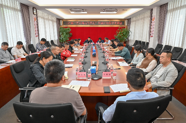 已编辑图片