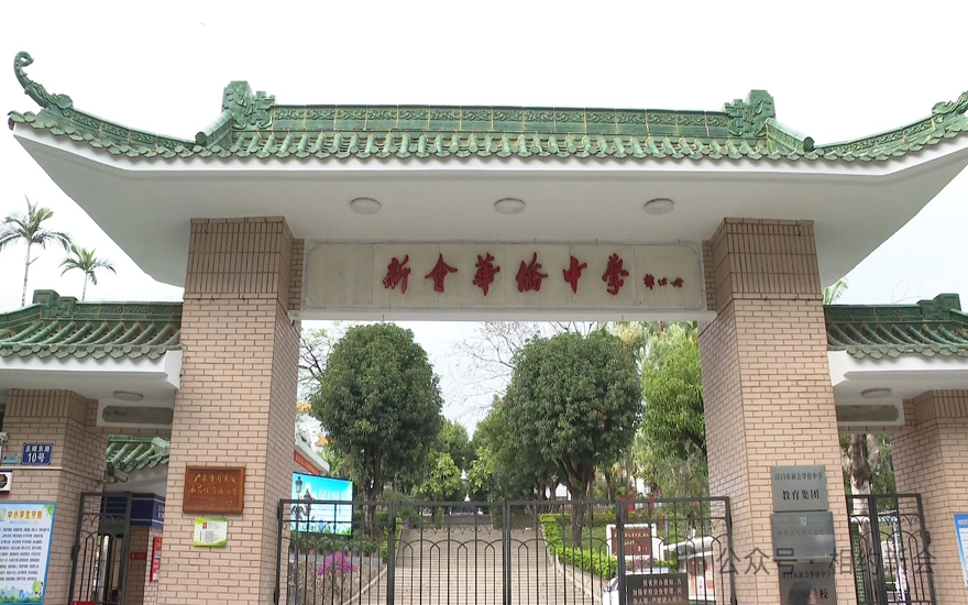 微信图片_20240422094559.jpg