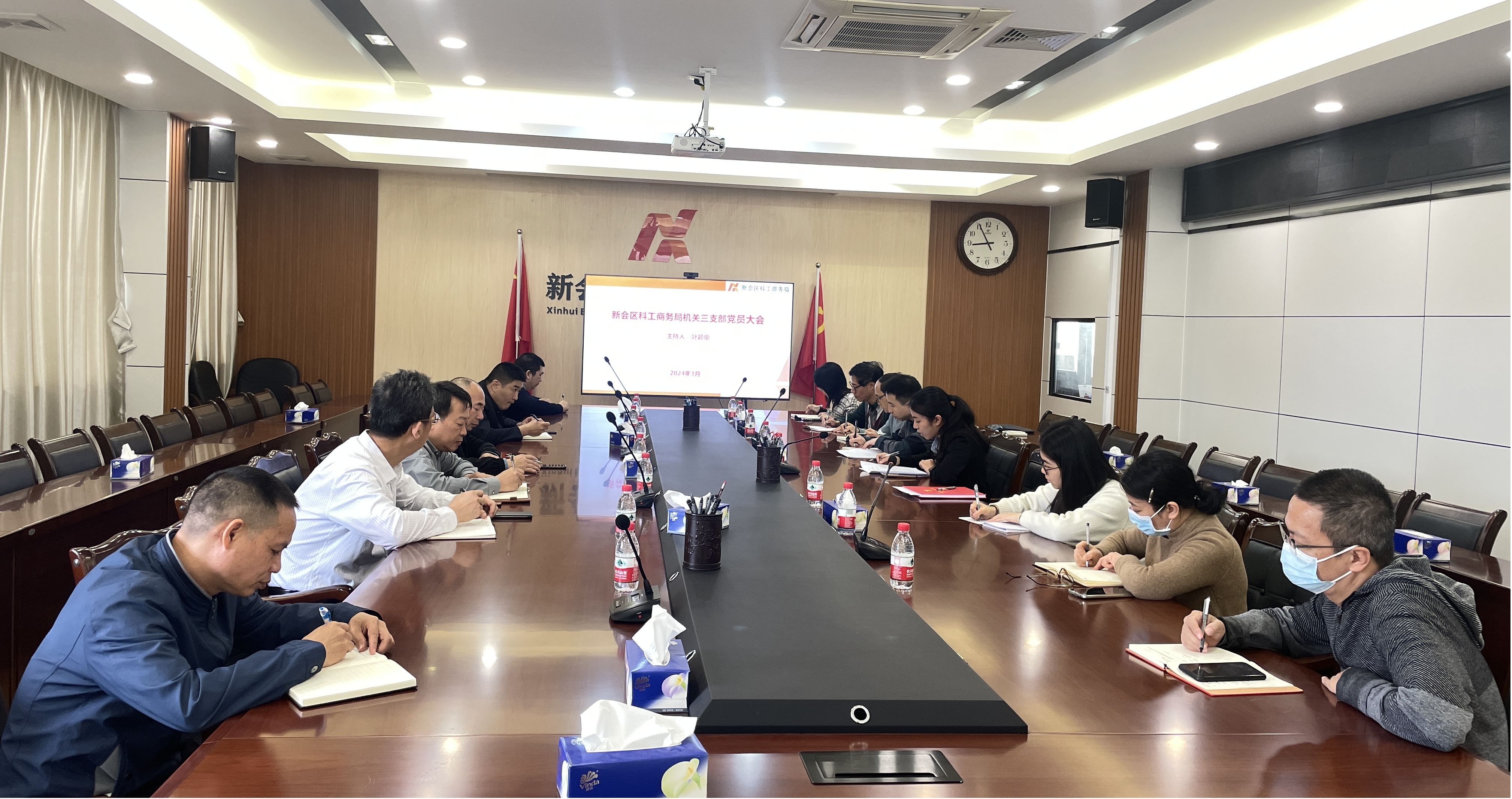 图片3.jpg
