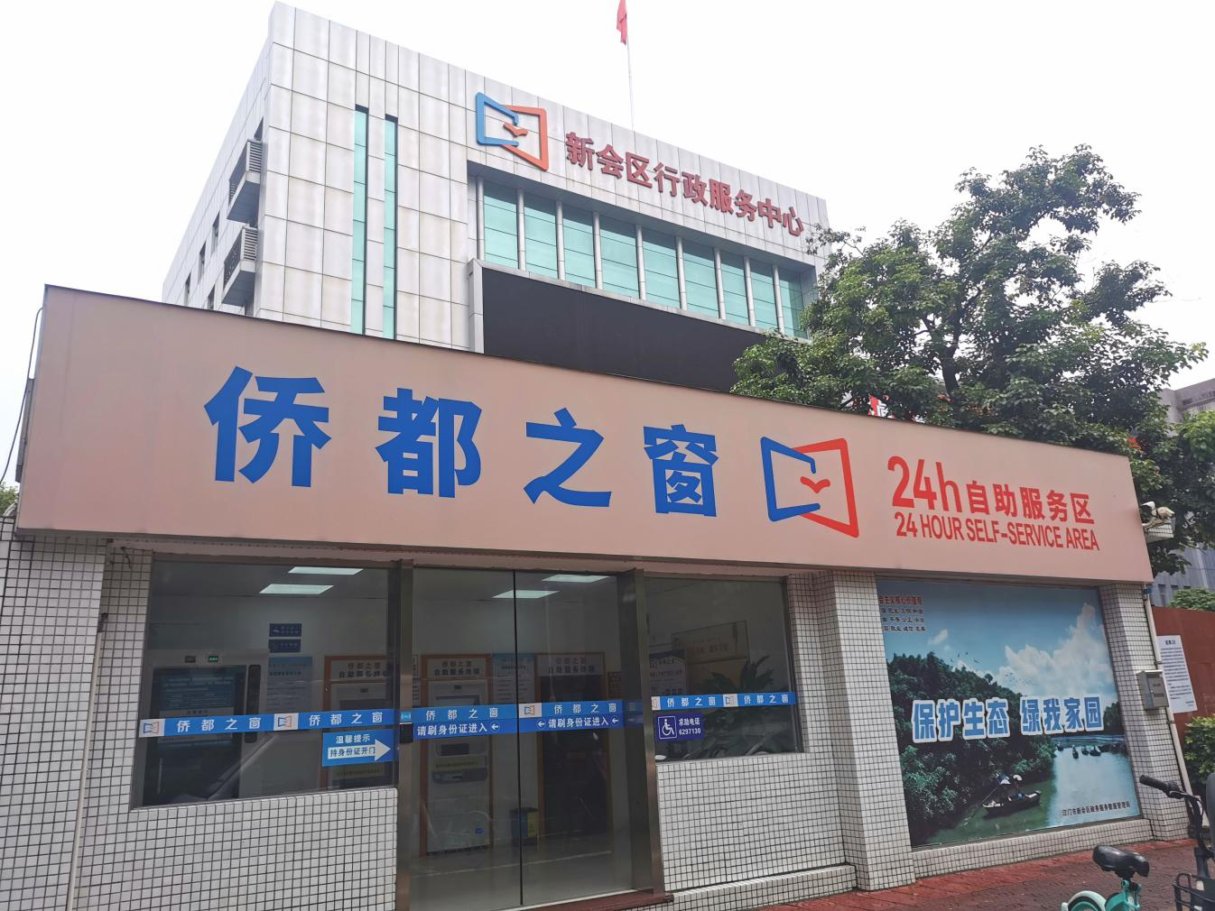 图片1.png
