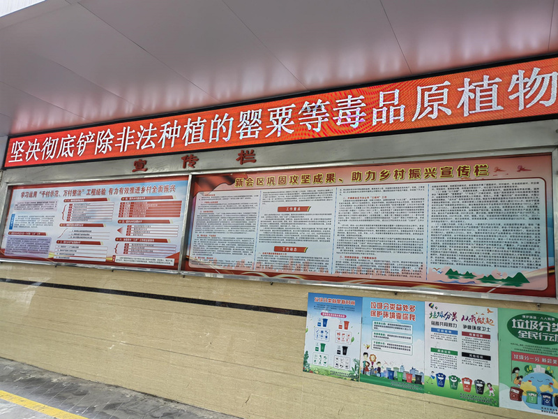 6388811751050d729431044281e505d4_副本.jpg