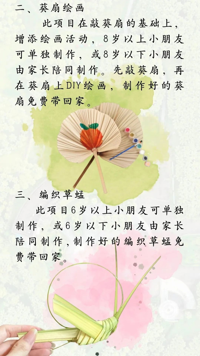 25_结果.jpg