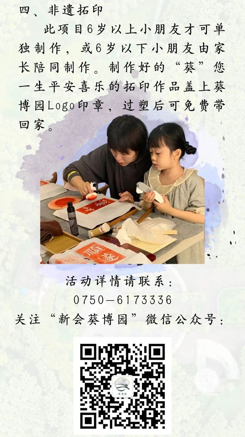 26_结果.jpg