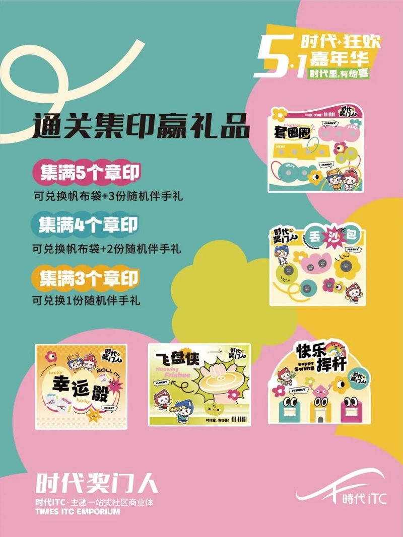 29_结果.jpg