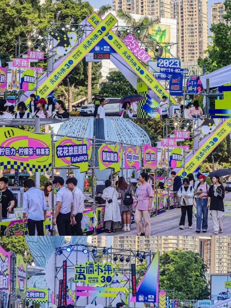 30_结果.jpg