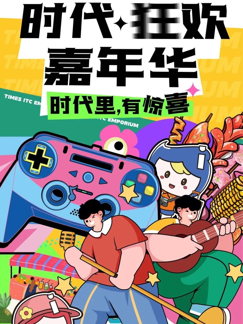 287_结果.jpg
