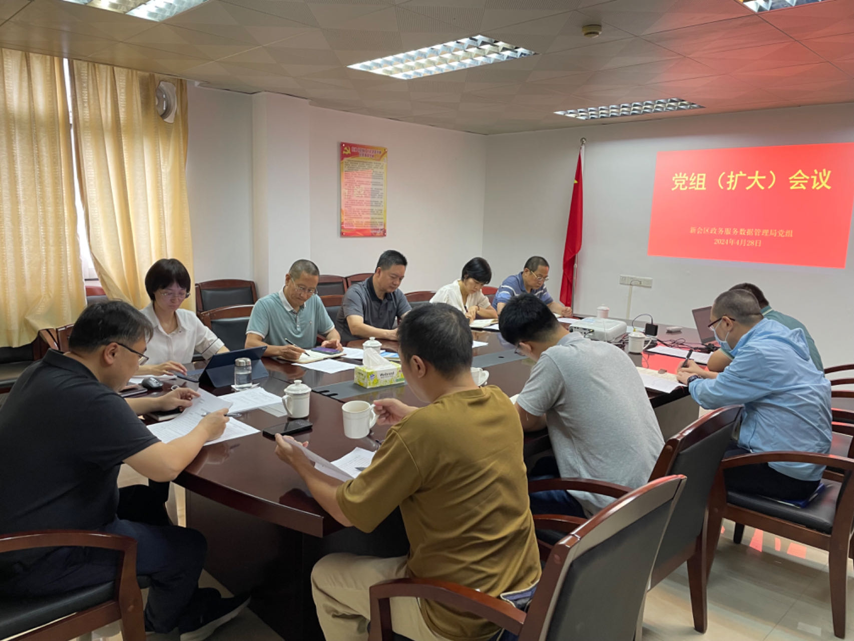 微信图片_20240509170651.jpg