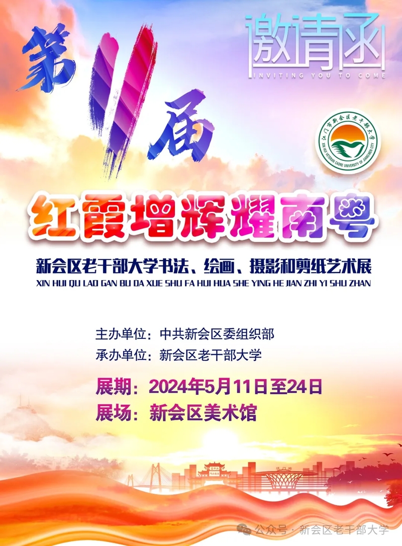 17_结果.jpg