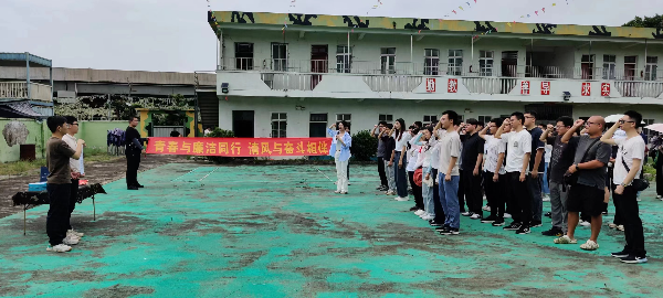 图片3.jpg