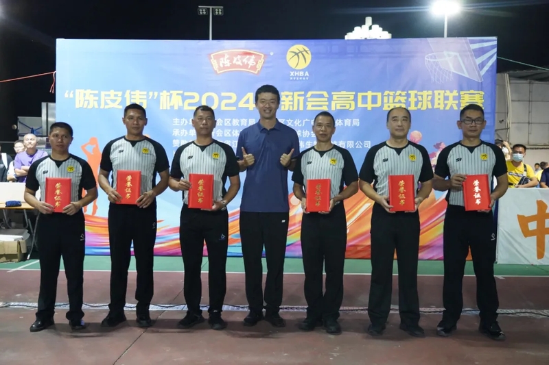 8_结果.jpg