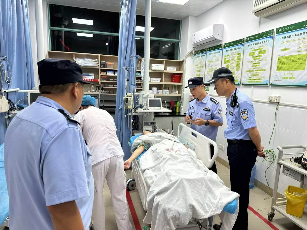 微信图片_20240522093404.jpg