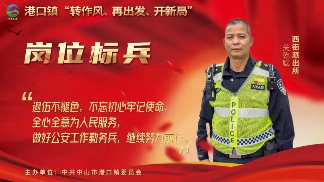微信图片_20240522090845.jpg