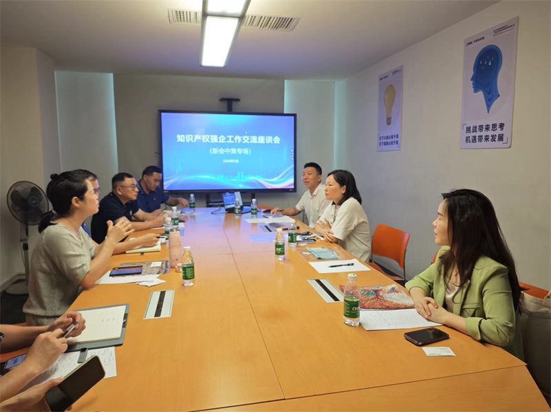 图片1a.png