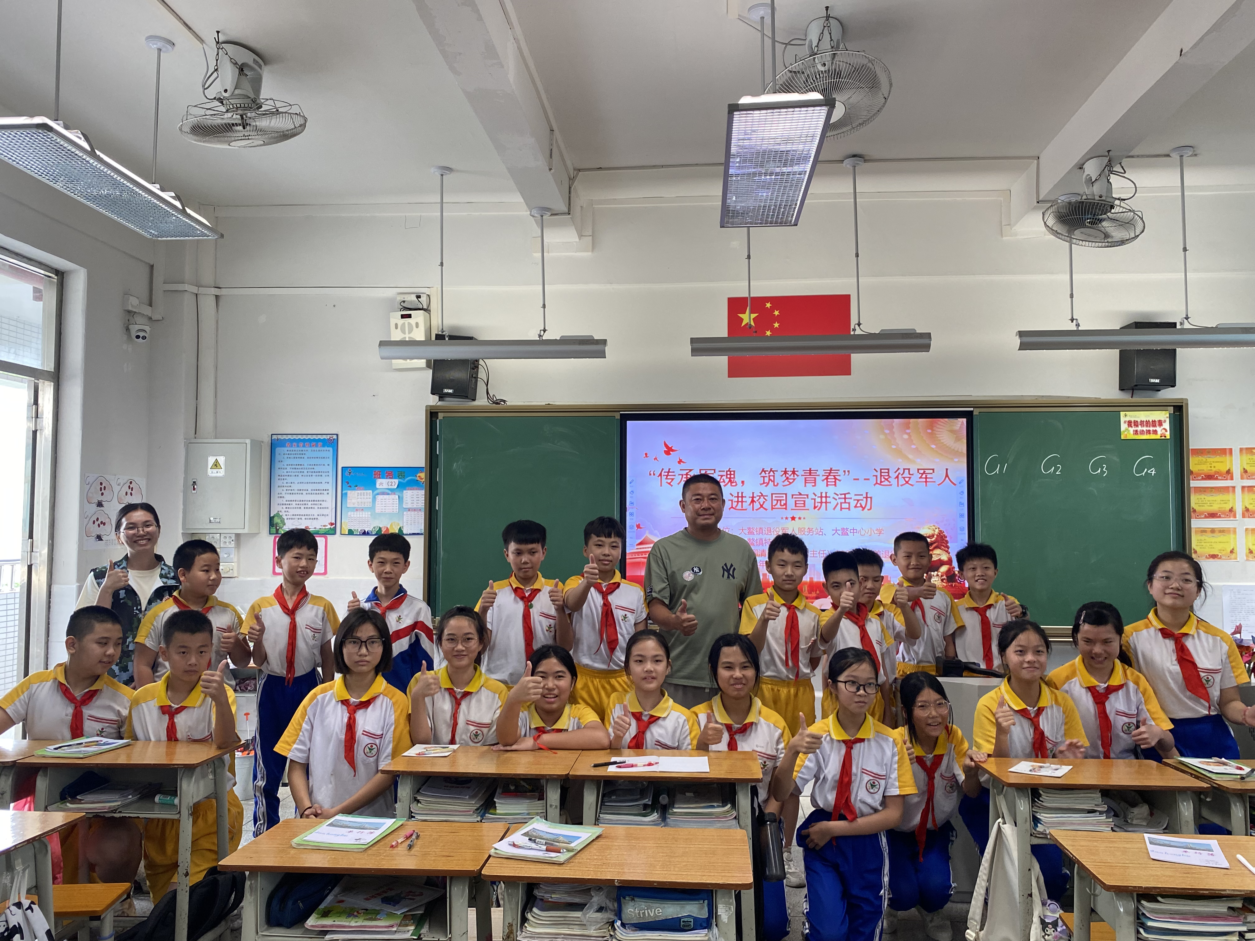 图片3.png
