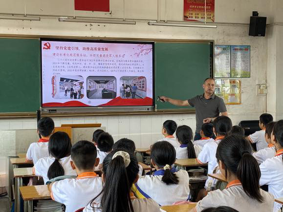 图片2.png