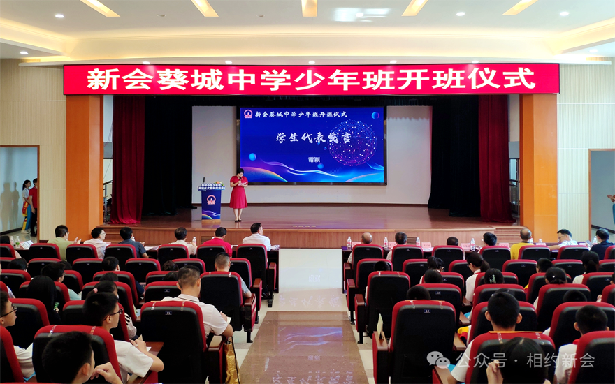 微信图片_20240527084726副本.png