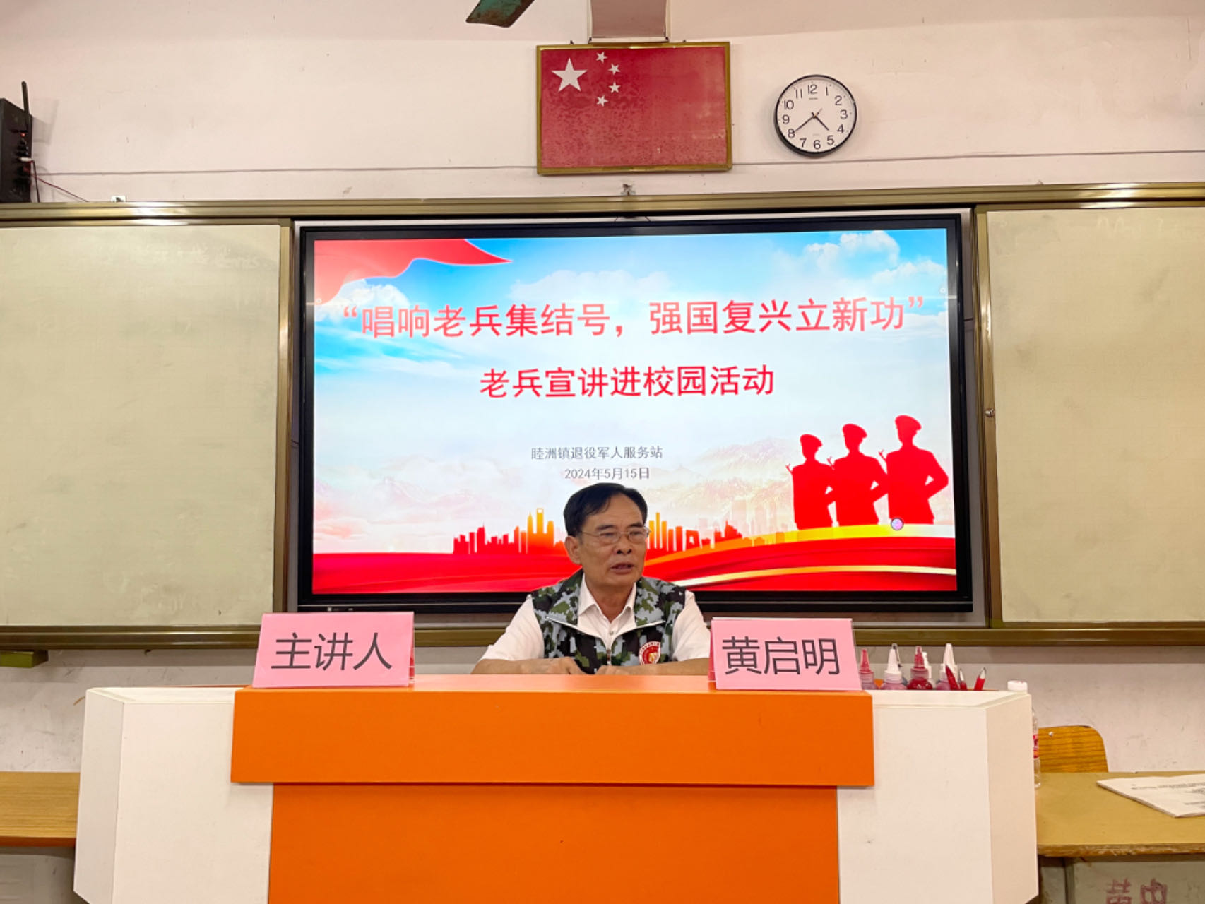 图片6.png