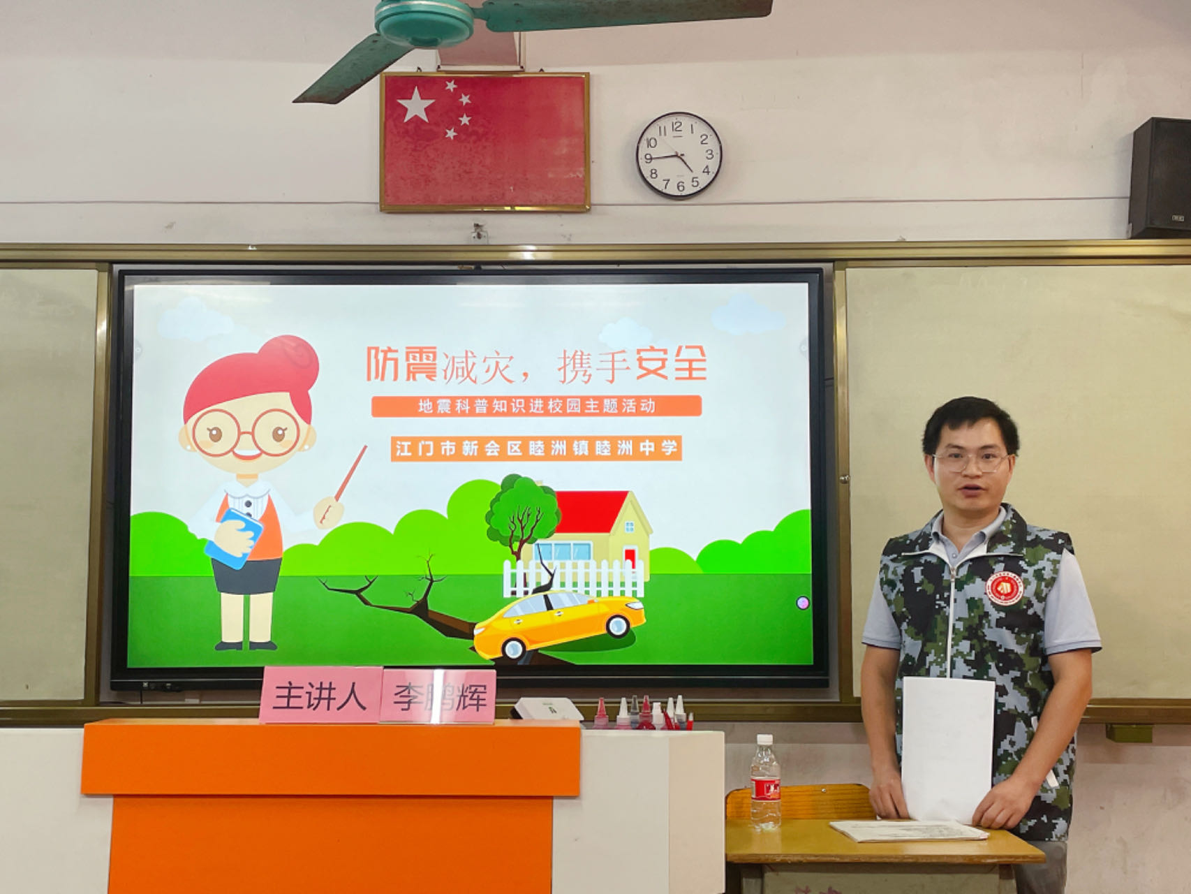 图片8.png