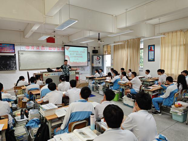 图片12.png