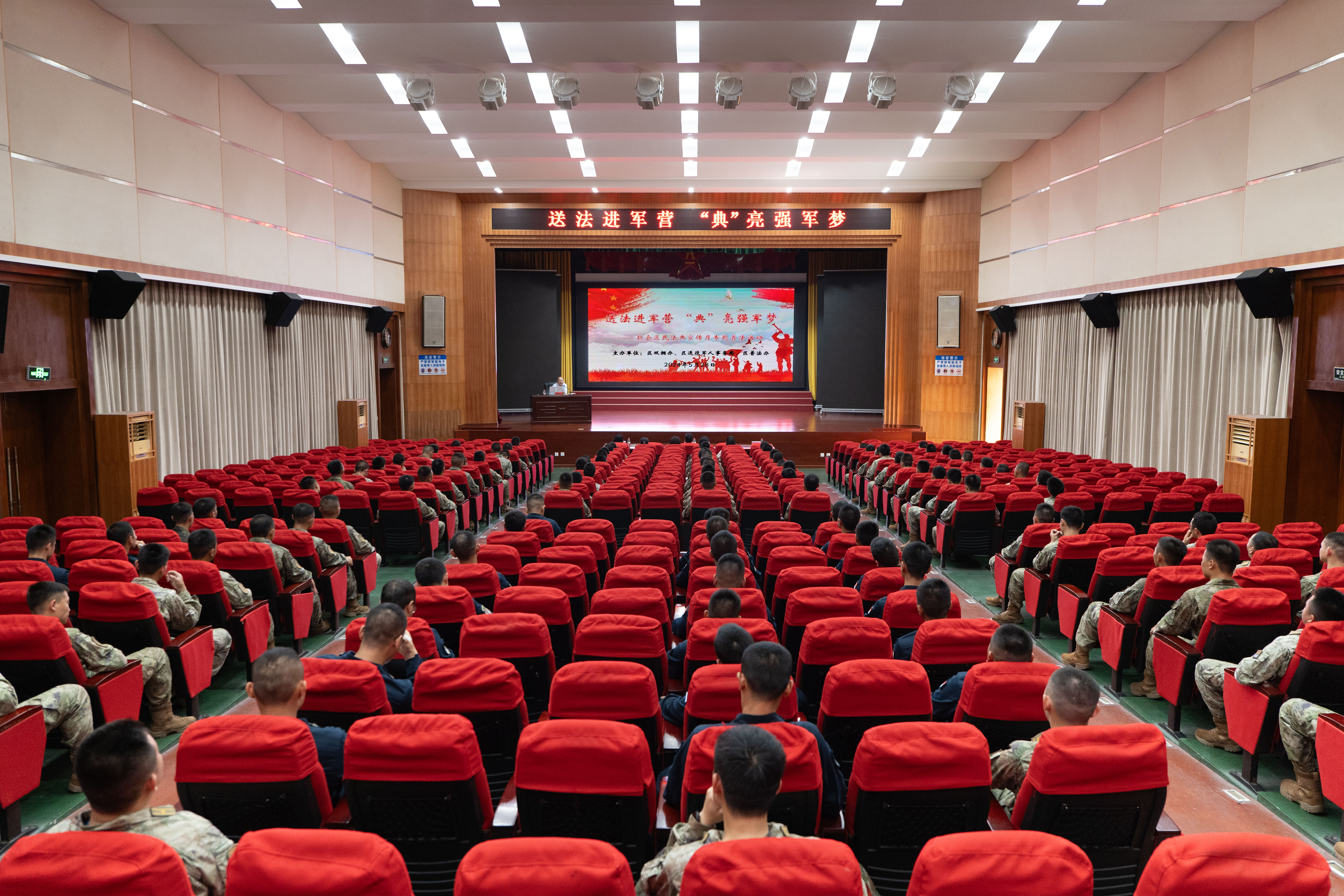 微信图片_20240530173547.jpg