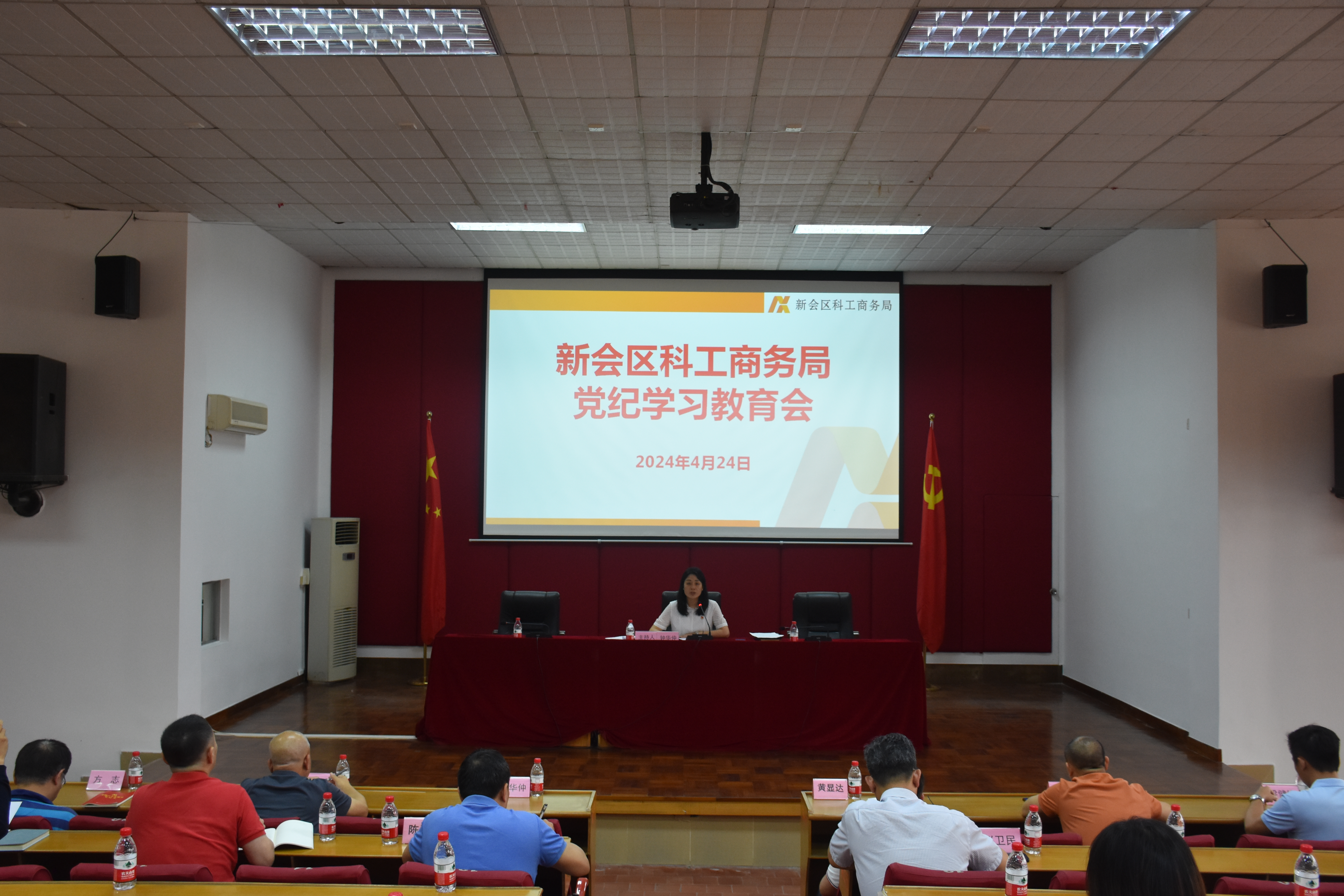 图片5.jpg