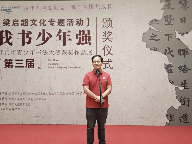 4_结果.jpg