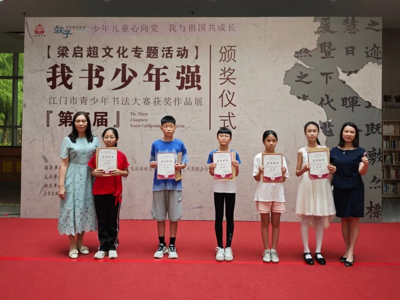 9_结果.jpg