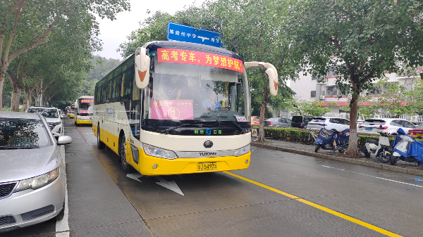 微信图片_20240606104717.jpg