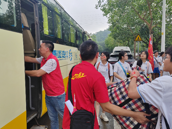 微信图片_20240606104757.jpg