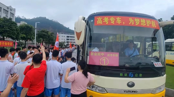 微信图片_20240606104807.jpg