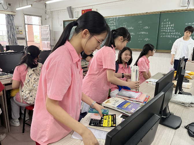 文章配图